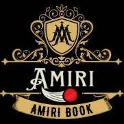 Amiri Book