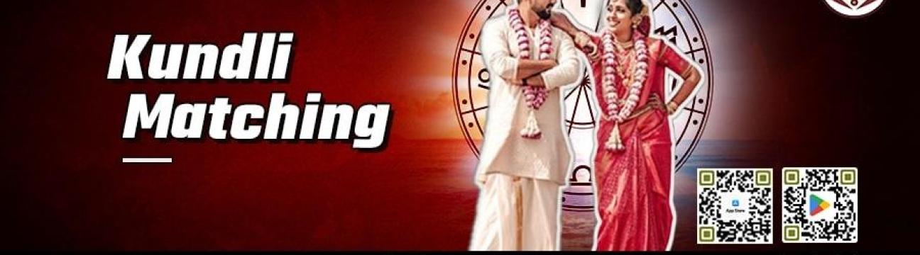 Janam Patri