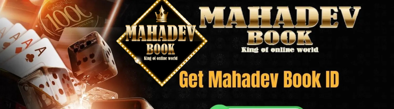 Mahadev Book