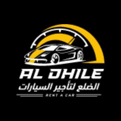 Al Dhile Rent A Car