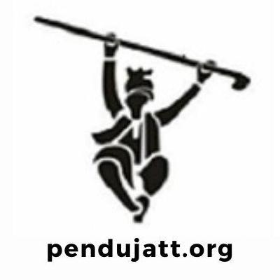 Pendu Jatt