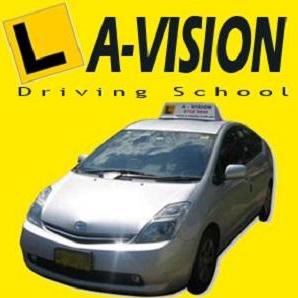 AVision Driving  School