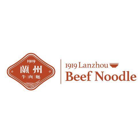 1919 Lanzhou Beef Noodle