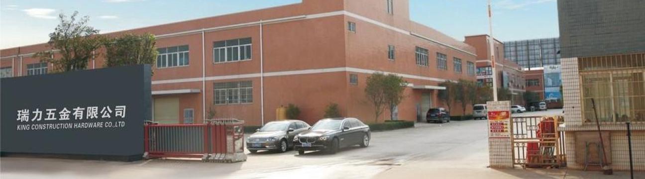 King Construction Hardware Factory