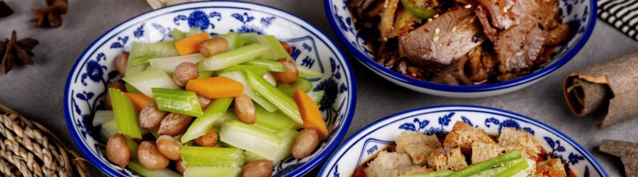 1919 Lanzhou Beef Noodle