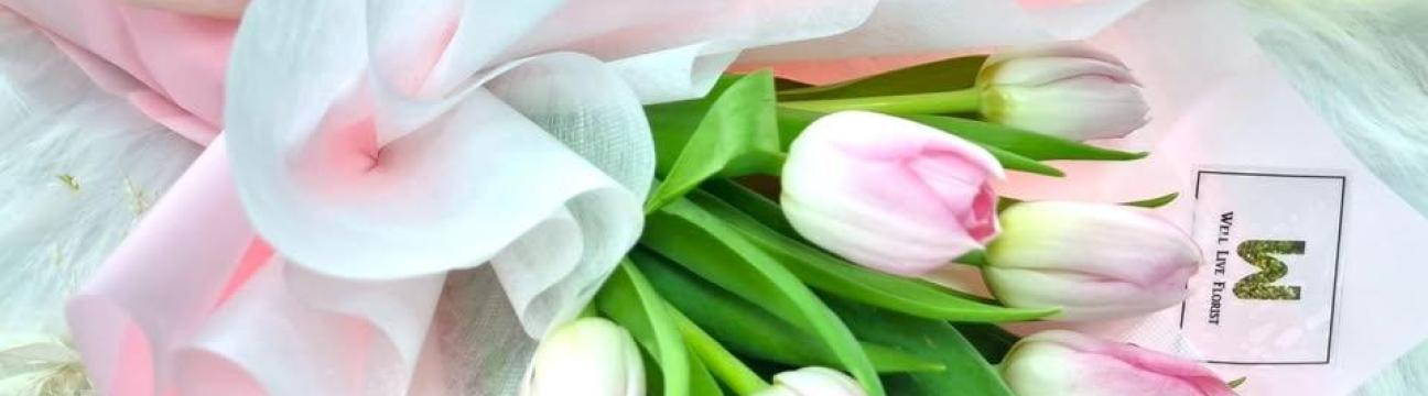 Well Live Florist