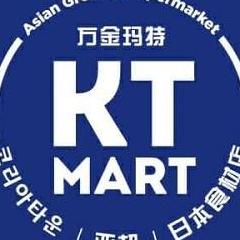 KT Mart Melbourne