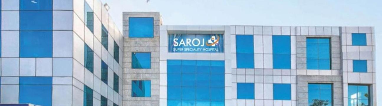 Saroj Hospital
