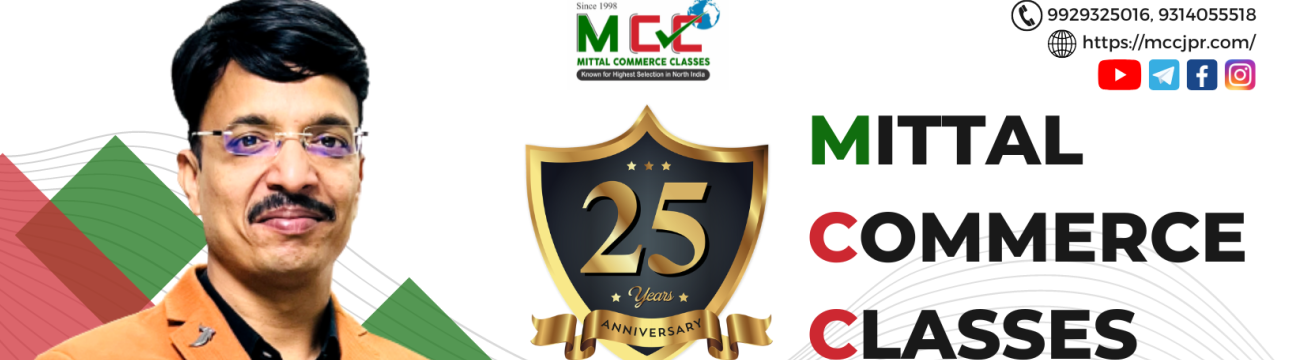 Mittal Commerce  Classes