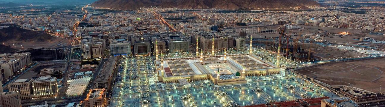 Cheap Umrah Deals USA